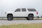 7 Inch Lift Kit | Chevy/GMC SUV 1500 2WD/4WD (2007-2014) image 4